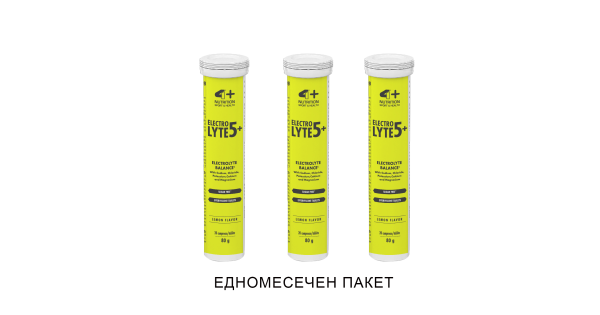 ELECTROLYTE 5+ ЕЛЕКТРОЛИТИ ефевересцентни таблетки с Магнезий, Калий ...